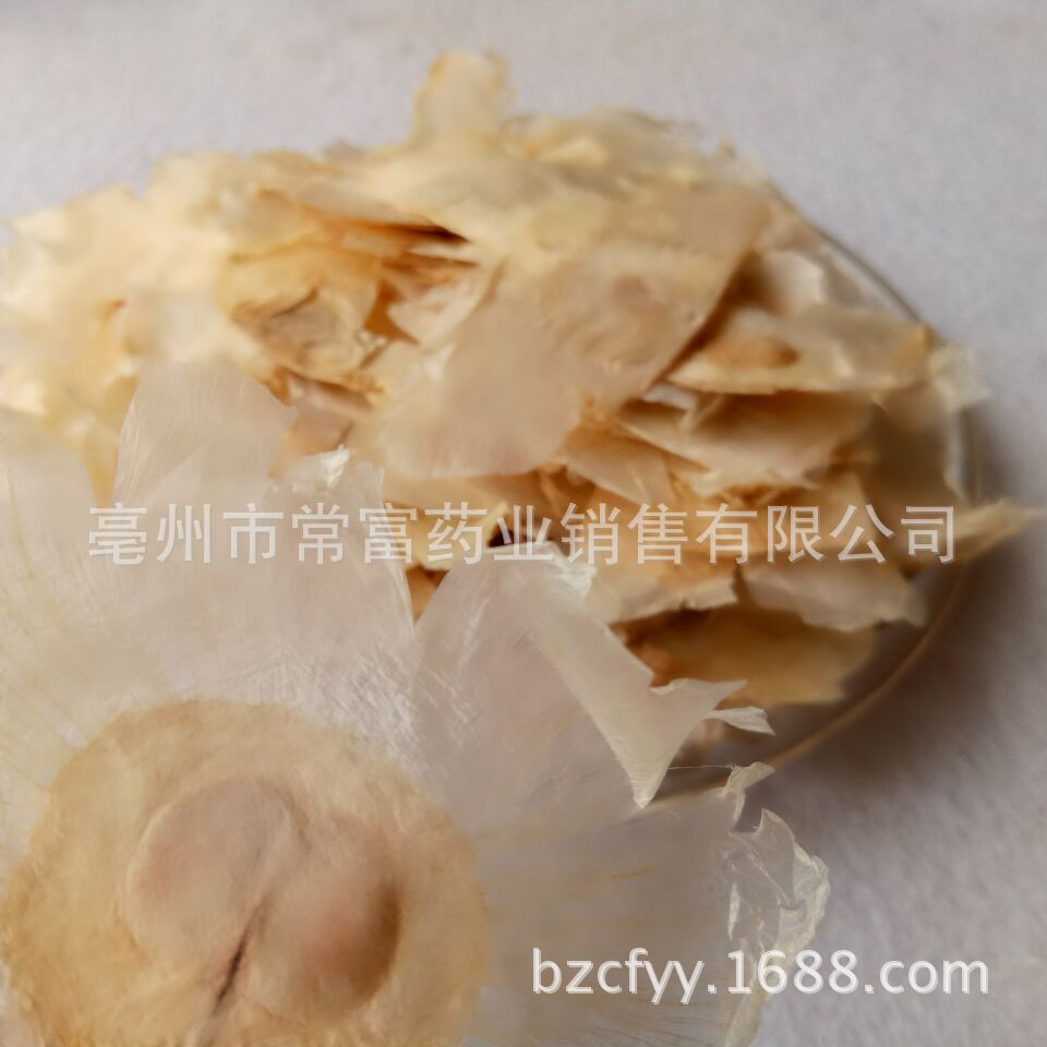 Mu Hu Die Dried Oroxylum indicum Seeds Butterfly Pea Tree Herb for Herbal Decoction 500g overview