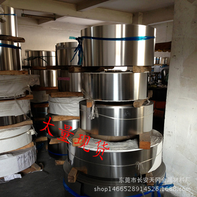 供应304不锈钢带 0.2mm不锈钢弹簧片304 规格齐全高强度冷轧