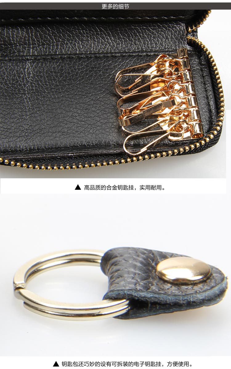 Wholesale Cowhide Key Case Key Case Women's Coin Purse Card Case Zipper Multi-function Key Case display picture 16