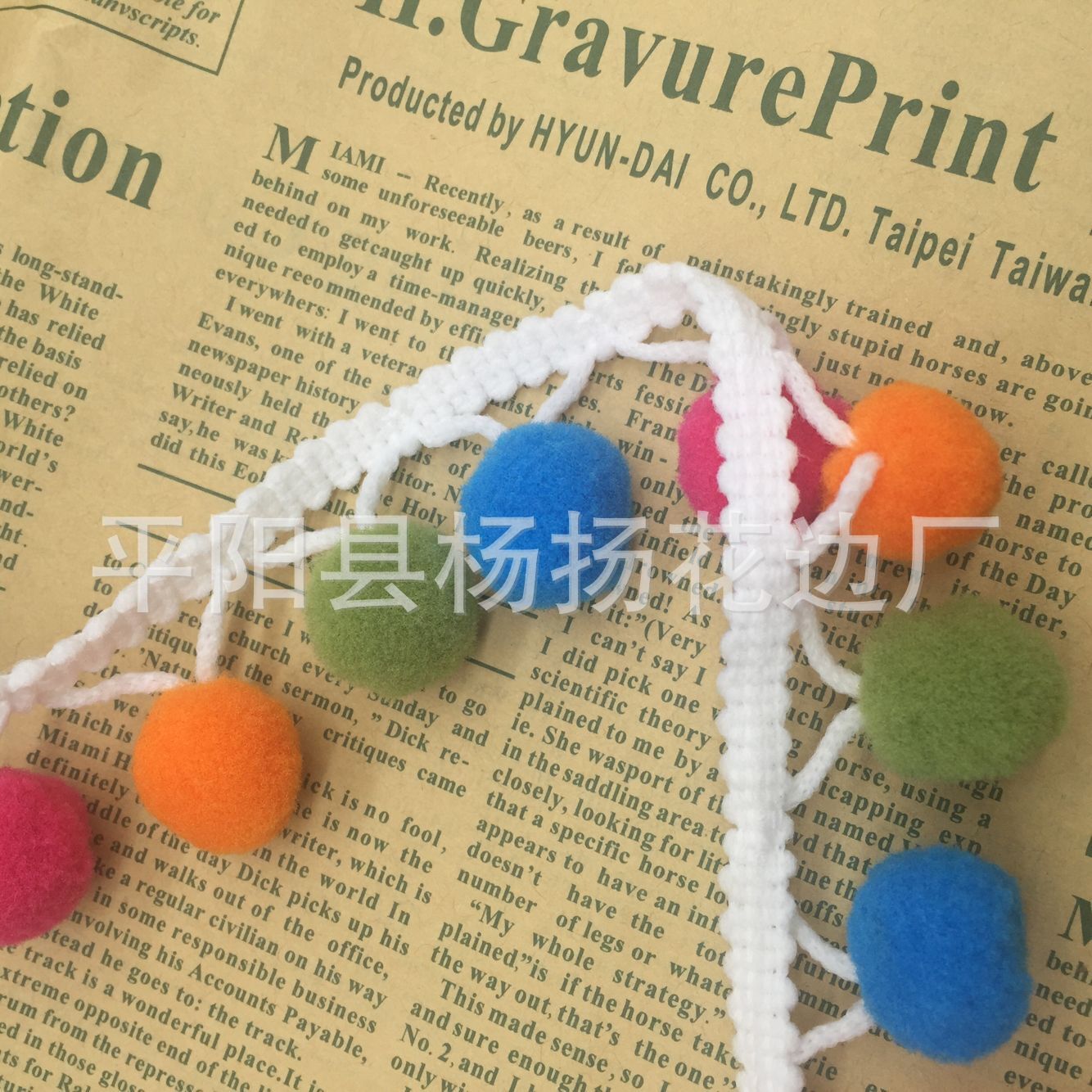 QQ图片20161015174627