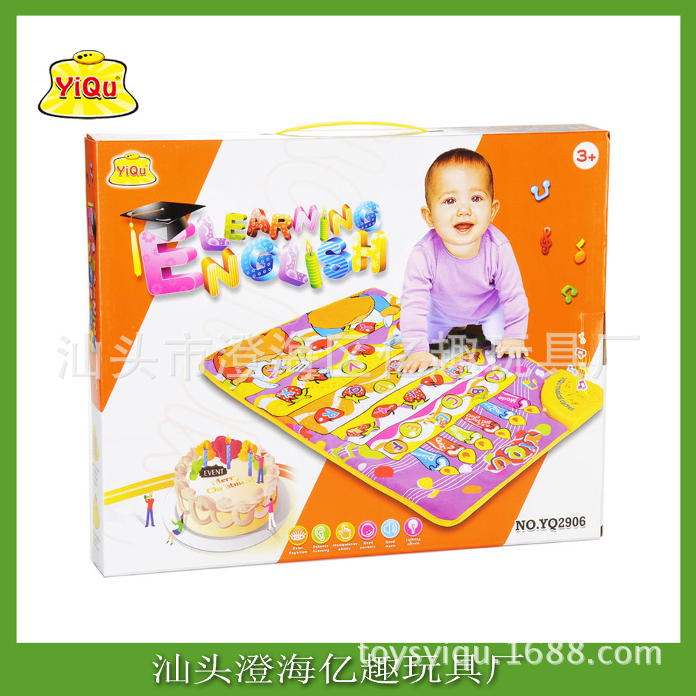 儿童学习游戏音乐毯 可折叠婴儿早教英文字母挂图 外贸有声挂图
