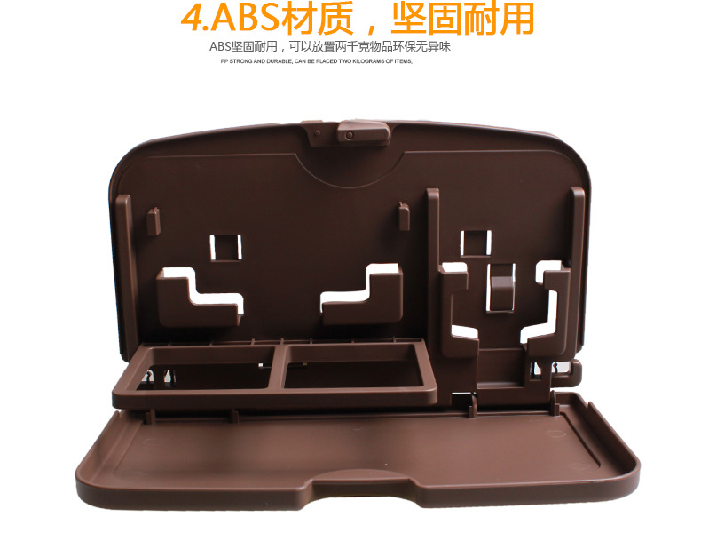 SD-1509车载椅背餐盘_09