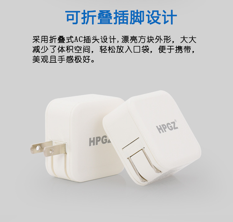 chargeur HPGZ pour téléphones APPLE APPLE - Ref 1294198 Image 12