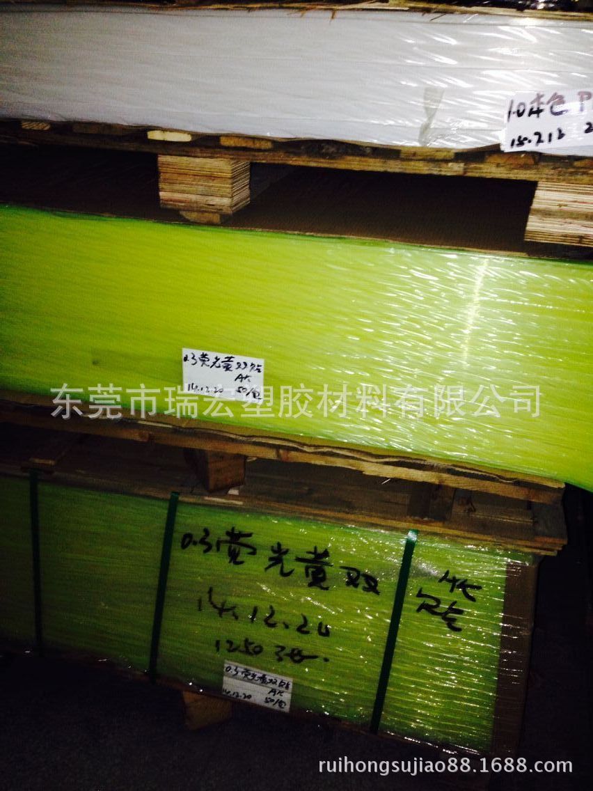 PVC片 茶色pvc片 黑色PVC片 白色PVC片 透明PVC片 防火PVC片