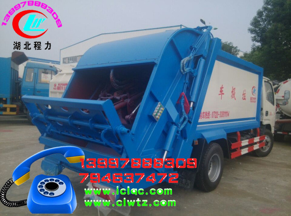 QQ图片20160613165541