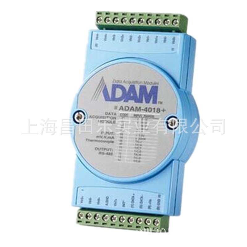  销售研华 ADAM-5056-AE  16ch 数字量输出模块