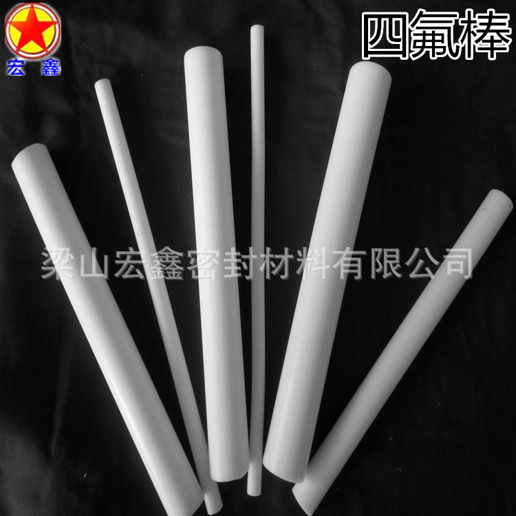 现货供应聚四氟乙烯棒白色实心耐腐蚀四氟棒圆柱体聚四氟乙烯棒|ru