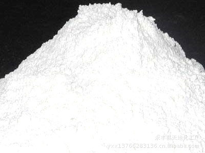 供应永丰厂家杂质少白度高的氢氧化钙（熟石灰）高纯度