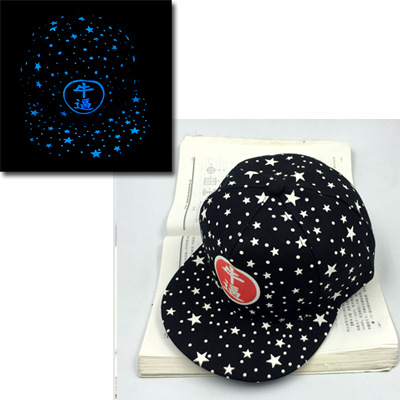 Casquette fluorescente - Ref 3423978 Image 15