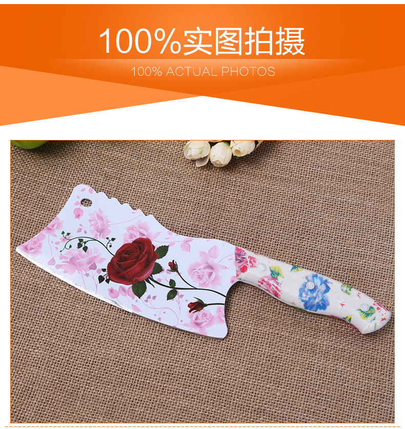 24百年薔薇刀_10