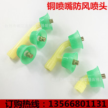 �r�Ç��F�����^ �~���������^ �Ƚz�p���^ ���L�·��^