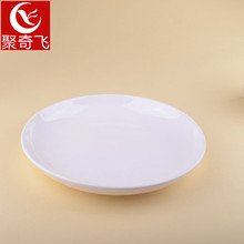 12寸果盤子白瓷骨瓷陶瓷酒店餐廳日用微波爐餐廠家直銷