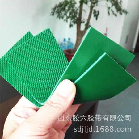 厂家直 销轻型带抗 静电输送带定制PVC裙边挡板输送带