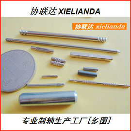 单层冠齿齿轮轴蜗杆齿轮轴齿轮轴科技齿轮轮轴(源头制轴生产厂家)