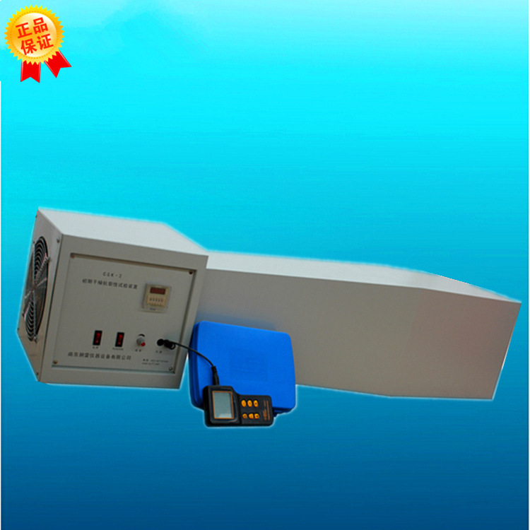 CGK-2初期干燥抗裂性试验机鑫生卓锐供应初期干燥抗裂性试验机