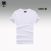 直销 白色C标纯棉圆领文化广告衫 男式短袖t恤 可定制男装 夏季
