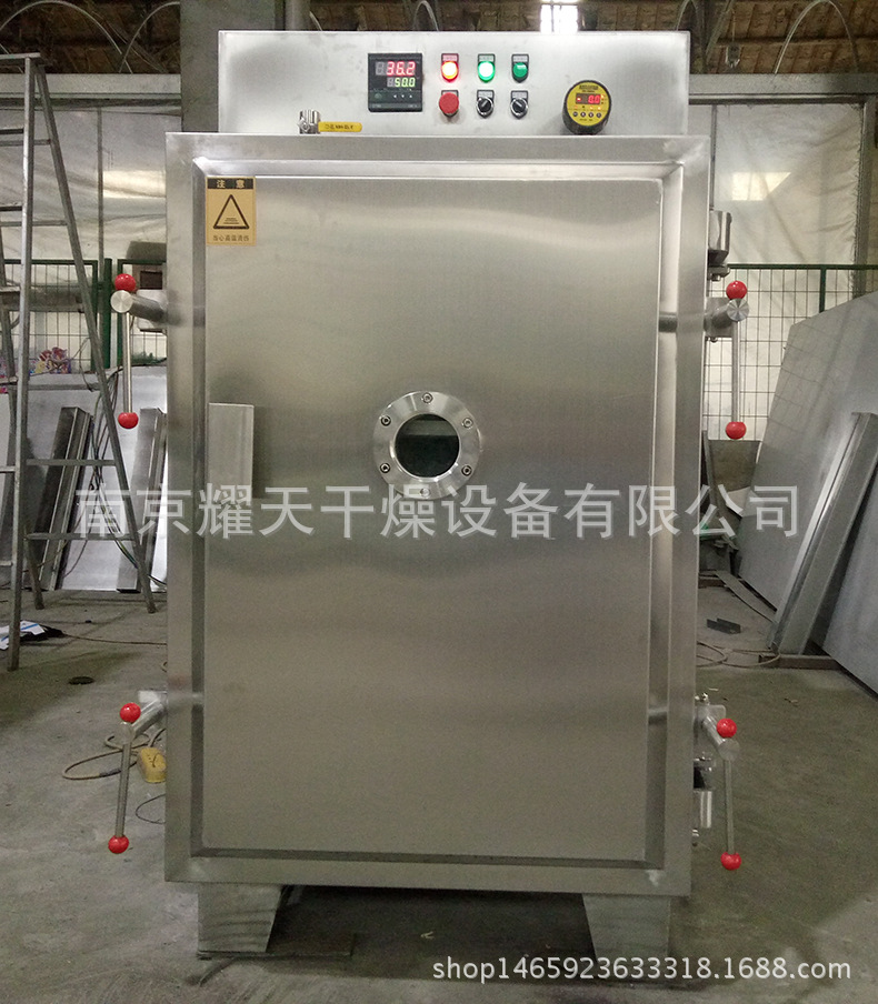 低温真空烘箱厂家直销 FZG-8真空干燥箱 烘干箱 烘箱真空烘箱