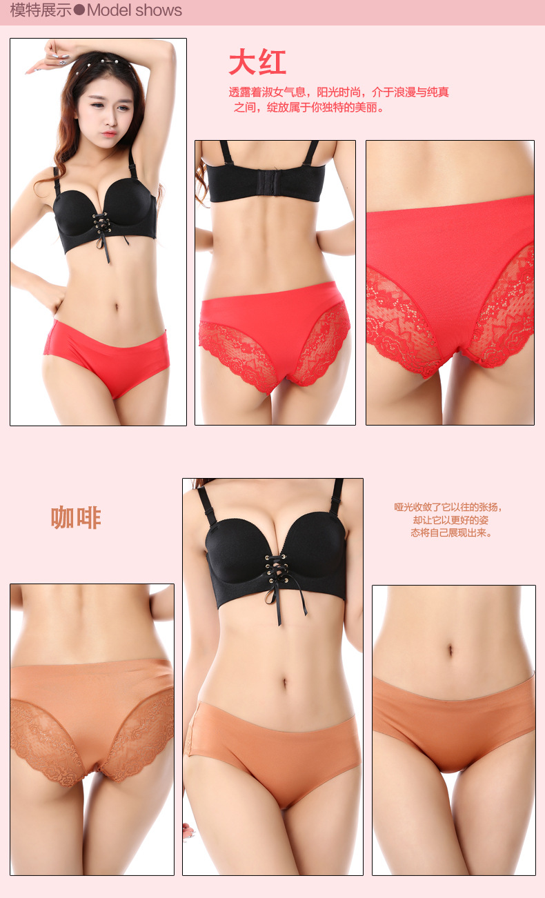 Body sexy en autre - Ref 658934 Image 11