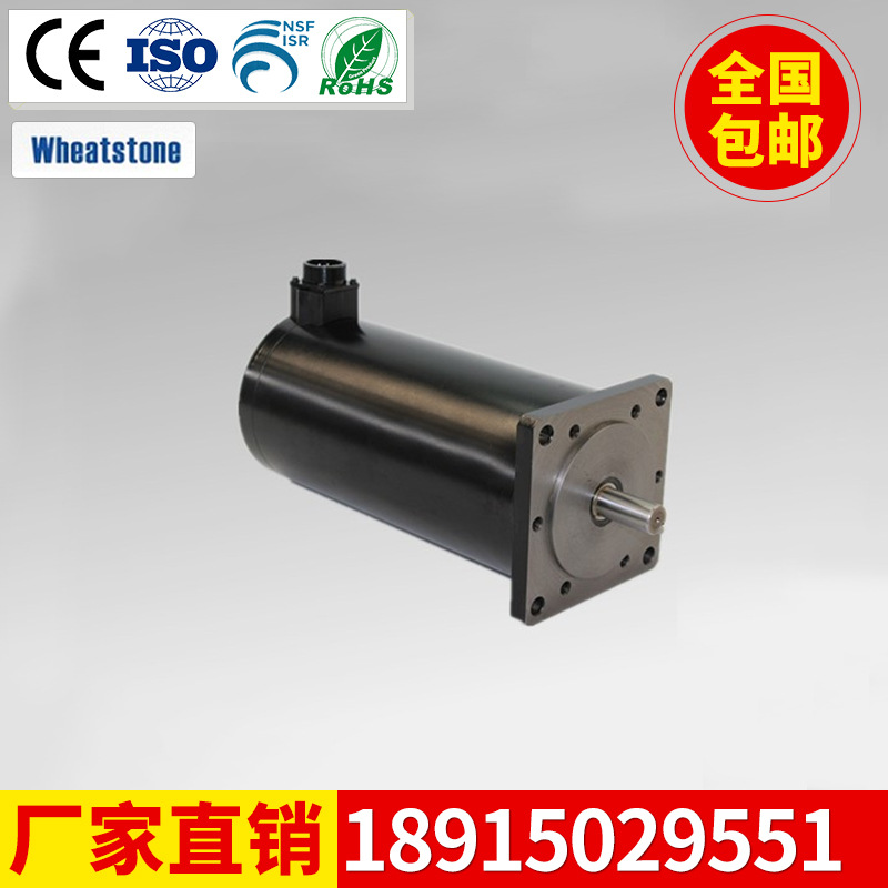 供应110系列混合式步进电机1.2KW  12/18/25NM三相步进电机