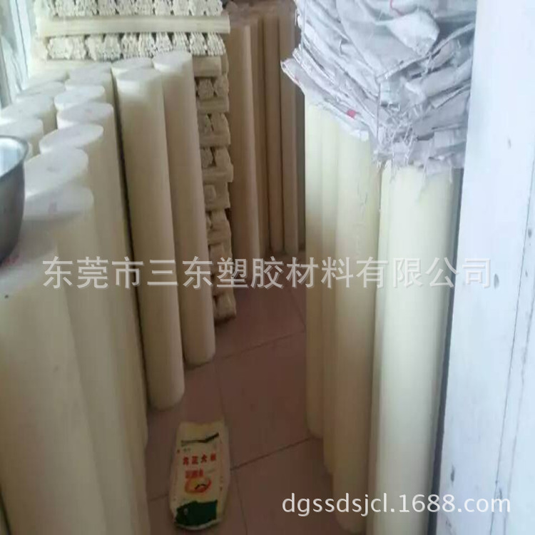 pa66板 棒加纤30 PA66棒 米黄色 黑色PA66棒 白色PA66棒 三东塑胶