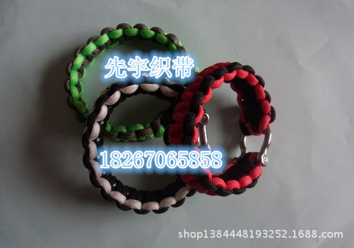 求生伞绳手链 户外生存编织手 七芯应急逃生救生手链 厂家直销