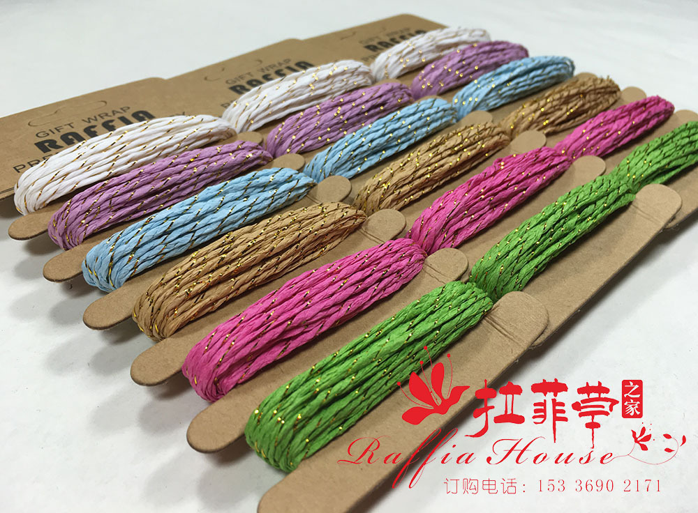 d548bf81681619fbf6079970948217