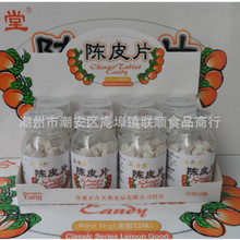 �������ƤƬ 60g*8ƿһ���Ƥ�ǉ�Ƭ�ǹ����e��ʳ���ʺ���