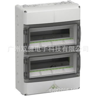 德国spelsberg、AK/AKi开关箱、防水配电箱、微型断路器箱