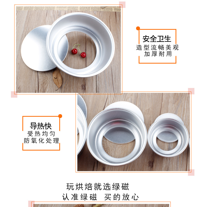 带盖不粘土司盒_04