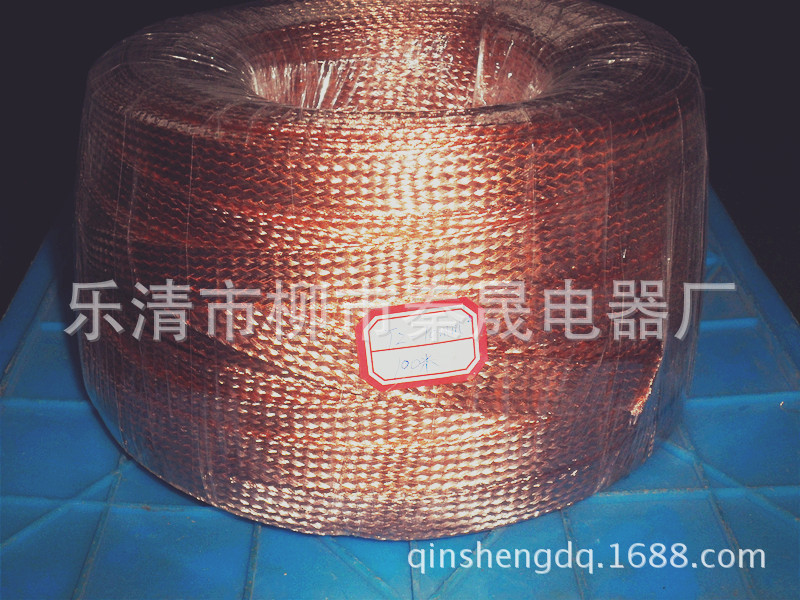 紫铜编织线 裸铜编织导电带 TZ-10平方 紫铜编织地线 紫铜编织带