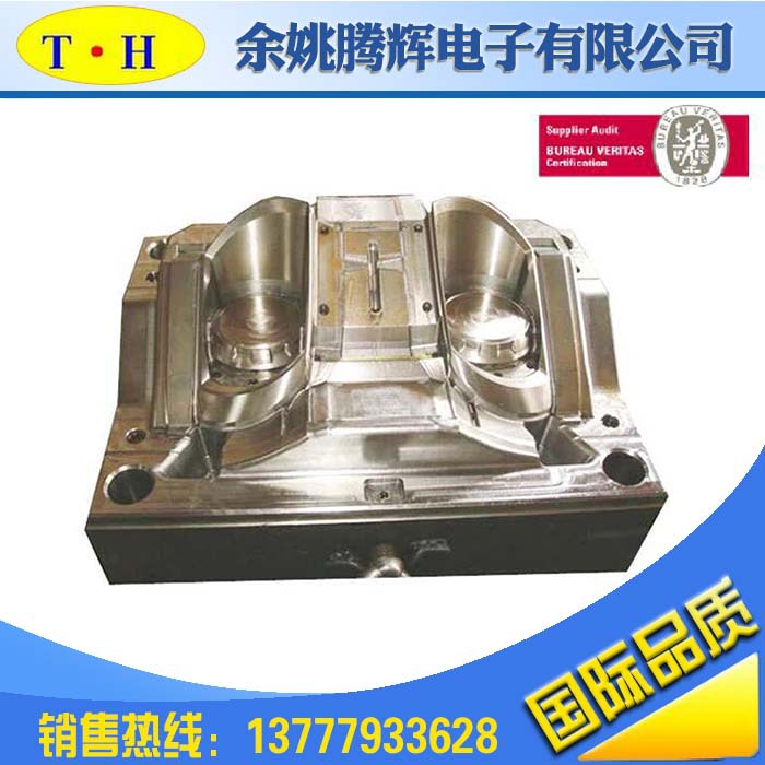 QQ图片20160620162215