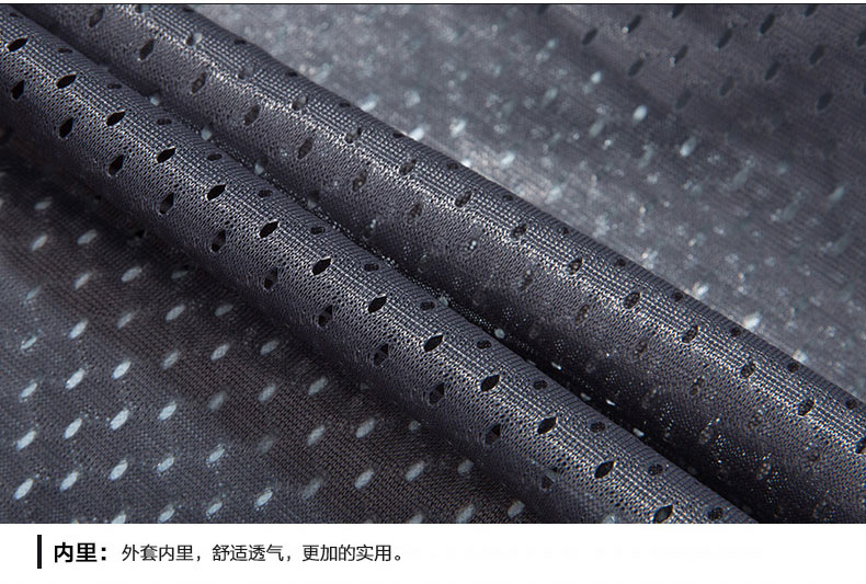 户外登山服两件套