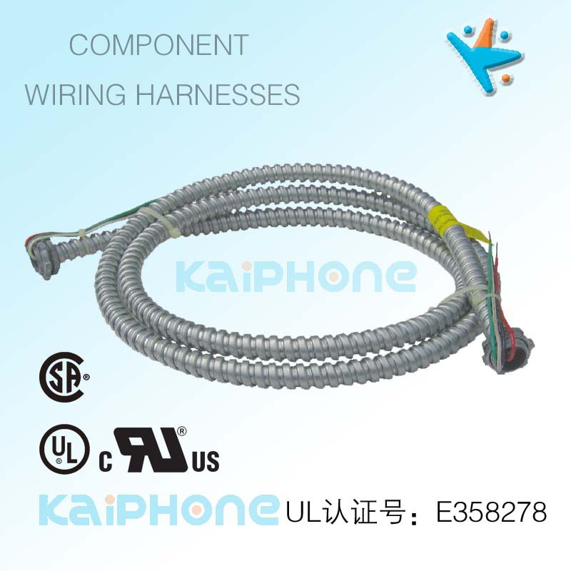 东莞厂家供应UL金属铠装线缆铠装电缆 线束 即插即用电器线缆软管