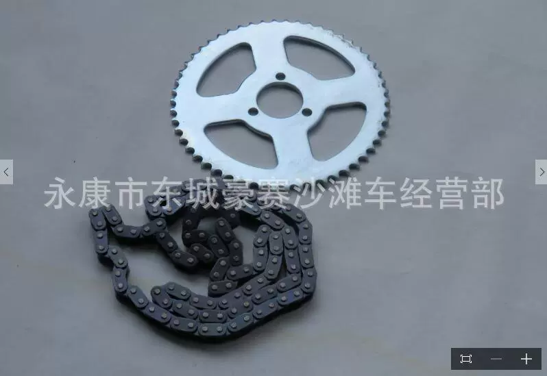 Аксессуары для мини-мотоциклов 49CC двухтактный маленький спортивный автомобиль маленькая внедорожная цепь дисковая Звездочка цепь