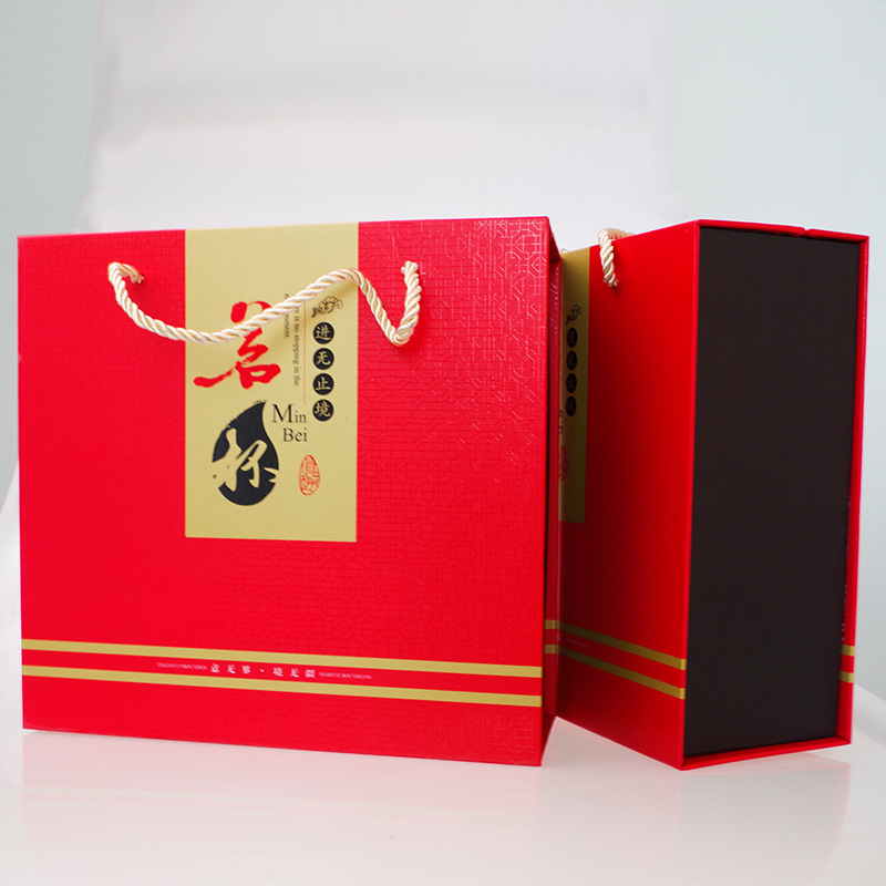 批发高档通用对装礼品盒适用于马克杯玻璃茶杯保温杯子包装盒定制