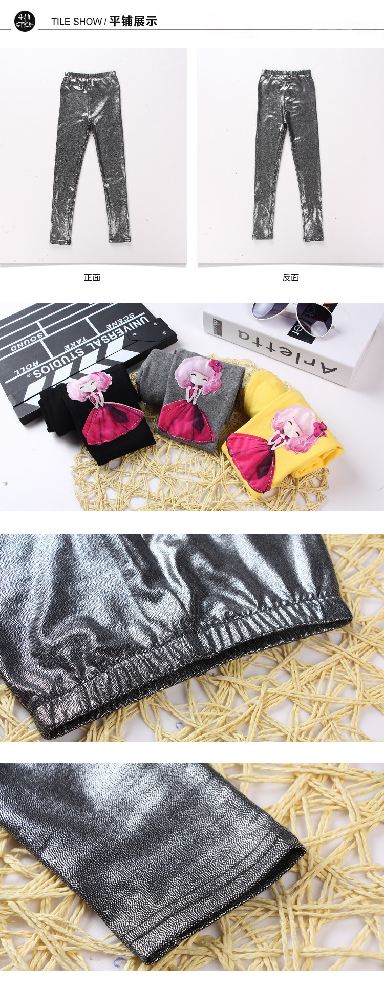 Pantalon fille en polyester - Ref 2063835 Image 18