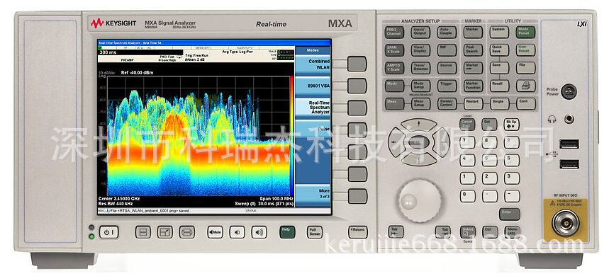 美国是德（安捷伦）N9020A-RT1 实时频谱分析仪