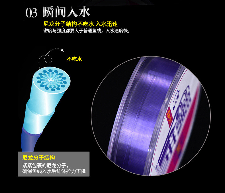 关帝30_08