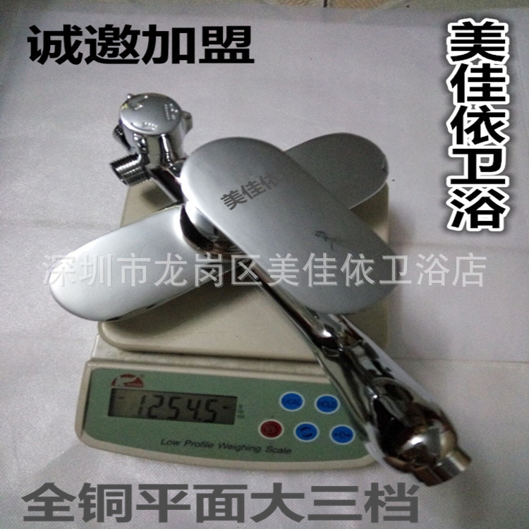 316DEB48330C59D159D0DD991ACA4E