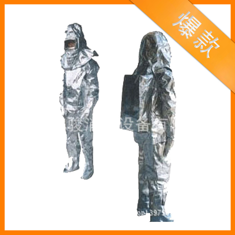消防员避火耐高温500度铝箔防火阻燃非连体隔热服批发
