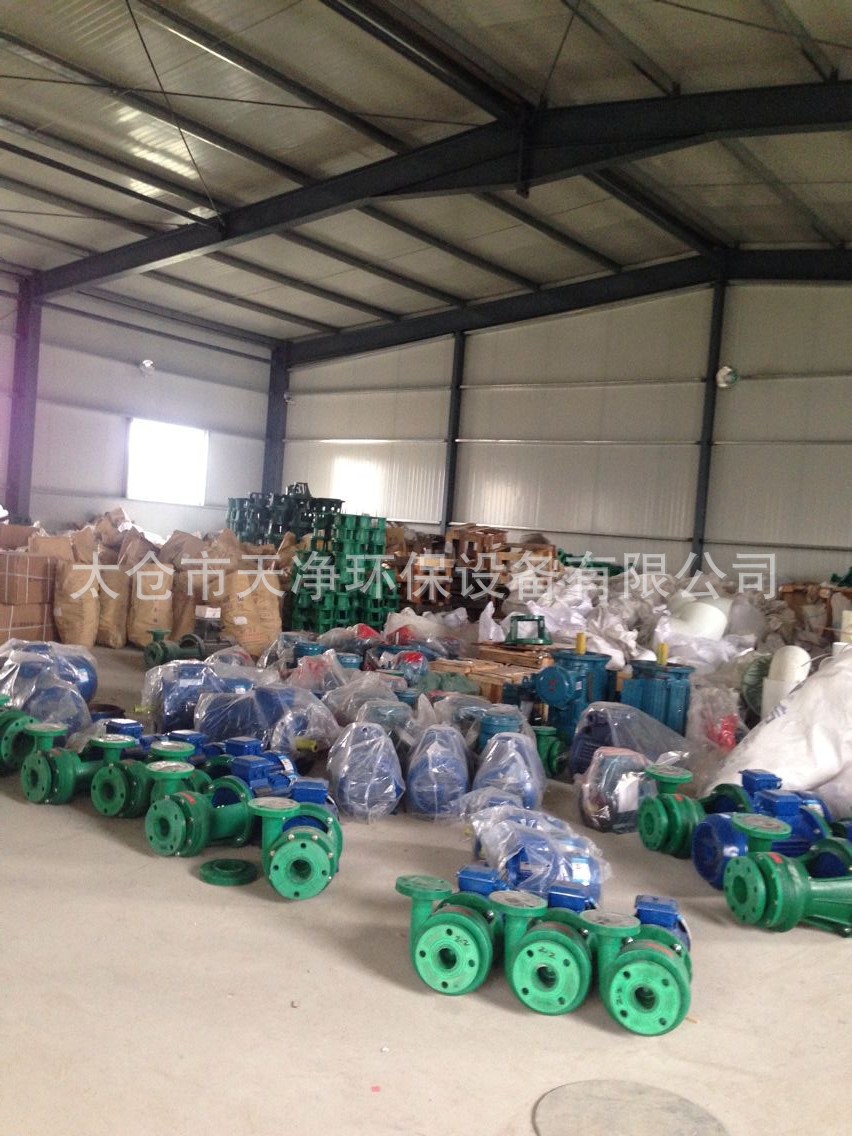 厂家直供RPP- 500型水喷射真空泵   15KW水喷射泵 水喷射真空机组