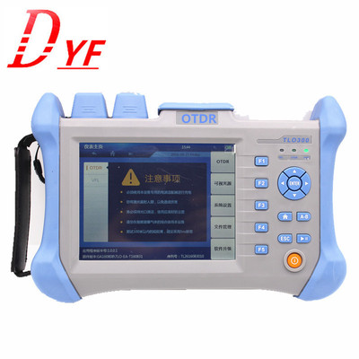 TLO300 OTDR Reflection  Measured 120 Kilometer, 5.6 Inch touch screen Fiber Fault Locator