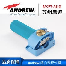 Andrew�������ք���|��������MCPT-A5-D