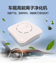 ܇�d�՚������ ����ؓ�x�Ӽ��g �l�������aƷ��܇��ζOEM