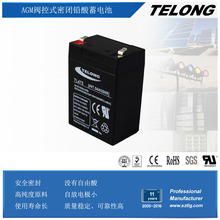 4v7.5ah电子称音响蓄电池 应急灯LED便携式手电筒免维护4v小电池