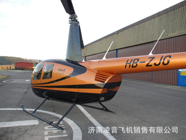 ï��ֱ����ģ�� �ޱ�ѷR44 CLIPPER IIֱ���� ï��˽��ֱ�����۸�