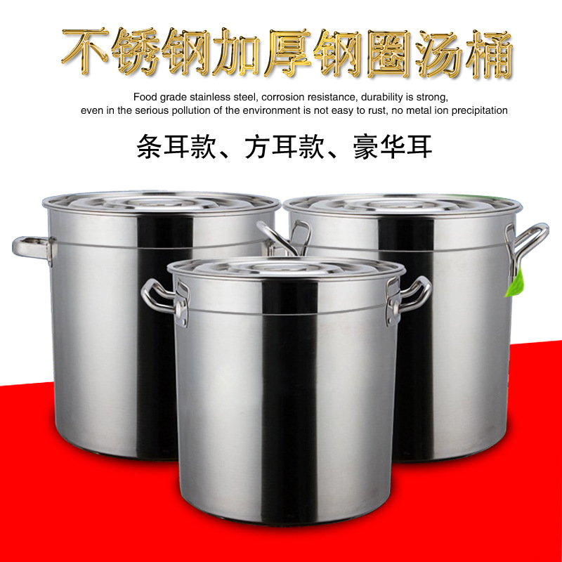 【食堂实用菜谱600例】_食堂实用菜谱600例厂
