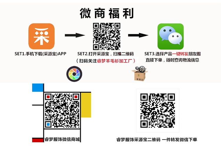 Gilet femme RUI MENG en Tricot - Ref 3316679 Image 8