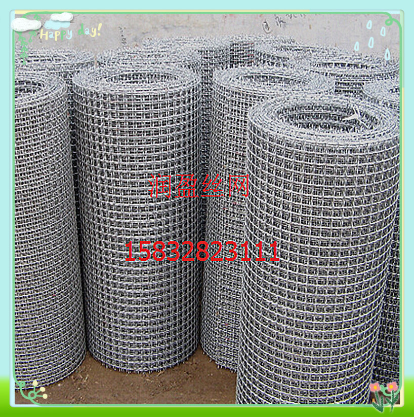 山西矿山筛网钢丝网轧花