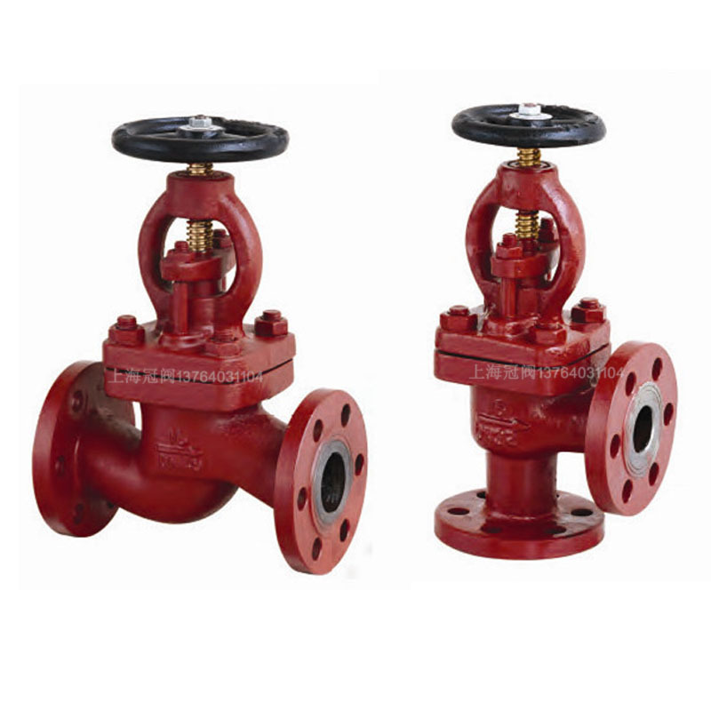 法蘭青銅截止止回閥 800AA